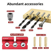 Kit De Guía De Perforación Para Agujeros De Bolsillo Ajustable 3 En 1 Localizador De Agujeros Herramienta De Madera Para Muebles - details 6