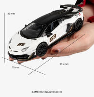 Modelo De Coche De Aleación CCA 1:32 Lamborghini Aventado SVJ63 Simulación Para Colección Y Exhibición Sin Batería Escala 1:32 - details 4