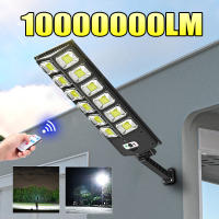 Lámpara Solar LED De Alta Potencia Para Exteriores Con Control Remoto 3 Modos Impermeable Para Jardín Y Calle Puerta De Control Solar Potente Luz Solar Exterior - details 1