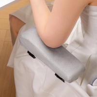 Almohadilla De Soporte Para Codos De Espuma Para Asiento De Oficina Almohadillas De Cojín Para Reposabrazos Alivio De Codos Para Silla De Oficina Material De Tela Suave Y Espuma PU - details 1