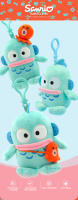 Muñeco De Peluche Sanrio Hangyodon Colgante Pequeño Dolly De Dibujos Animados Sayuri Suave Genuino Regalo De Cumpleaños Para Niños Y Niñas - details 0