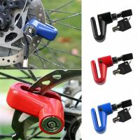 KJOY Bloque De Freno Antirrobo Para Scooters Eléctricos Cerradura De Acero Para Seguridad De Bicicletas/Motores - details 0
