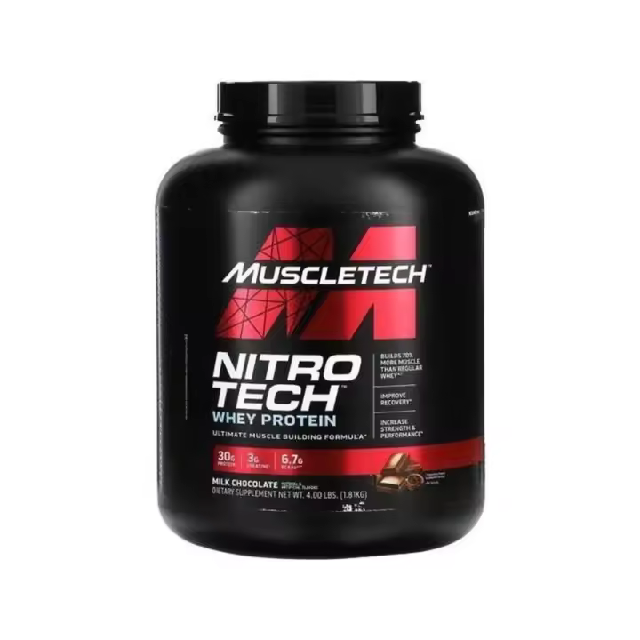 NitroTech Performance Series 2,270gr - MuscleTech - 1