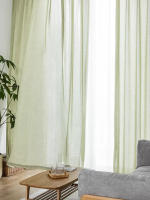 Cortinas De Matcha Verde Japonés Para Primavera Y Verano Cortinas De Lino Transparentes Cortinas Opacas Lujo Para Dormitorios Estilo Moderno 100% Poliéster Sin Funda - details 7