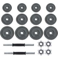 Juego de Mancuernas Ajustable 20kg para Entrenamiento en Casa - details 2
