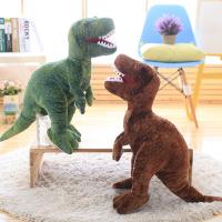 Muñeco De Peluche Dinosaurio Simulación Lindo Para Niños Y Niñas Regalo De Cumpleaños Juguete Suave De Tyrannosaurus Rex Tamaño 50cm-80cm - details 3