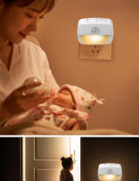 Lámpara Nocturna LED Con Sensor De Movimiento Lámpara De Noche Para Decoración De Habitaciones Y Armarios Con Enchufe EU Luz De Noche Rectangular Para Dormitorio Y Hogar - details 1