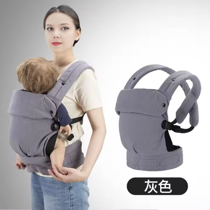 Portabebés de bebé, doble hombro, delantero y trasero, de algodón puro, multifuncional, para niños, artefacto para sujetar al bebé, bolso trasero, taburete de cintura para niños - 1