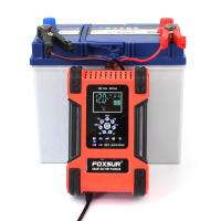 Cargador De Batería De Coche Automático Inteligente 12A Gran Potencia Para Coche Y Camión 12V 24V Desulfurador De Batería - details 12