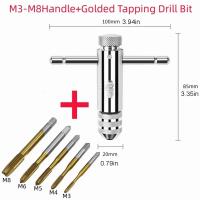 Llave De Tornillo Ajustable Plata Con Mango T-Tap Set De Llaves De Fijación Métricas M3-M8 Herramienta Eléctrica De Carbono Alto - details 1