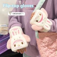 Guantes Calientes De Anime Sanrio Kuromi My Melody Para Adultos Resistentes Al Frío Con Diseño Kawaii De Cinnamoroll Regalo De Navidad O Cumpleaños Para Hombres Y Mujeres - details 9