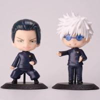 Figuras De Acción Anime Jujutsu Kaisen 10pcs PVC Geto Suguru Satoru Gojo Juguetes Ornamentos De Muñecos Para Niños - details 3
