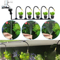 Kit De Rociado Universal DIY 5-20M Para Jardín Y Adecuado Para Riego Y Bendición Libre Con Función De Enfriamiento Humidificación Y Eliminación De Polvo - details 2