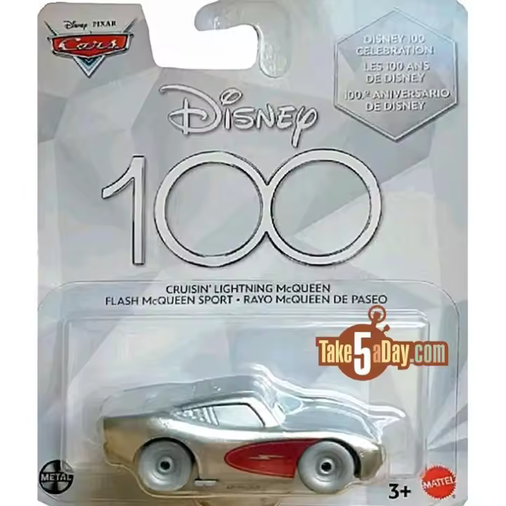 Disney Pixar - Cars 100 Series - Lightning McQueen - Coleccionable - Creativo - Regalo original -  Edad recomendado mayores de 3 años - 1
