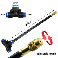 Kit De Rociado Universal DIY 5-20M Para Jardín Y Adecuado Para Riego Y Bendición Libre Con Función De Enfriamiento Humidificación Y Eliminación De Polvo - details 3