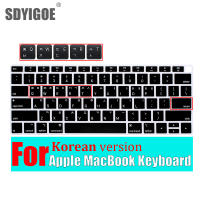 Cubierta De Silicona Para Teclado Bluetooth Apple Magic Keyboard 2021 A2450 A2449 Protector Anti-Polvo Y Resistente Al Agua Para iMac - details 25
