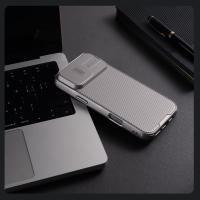 Funda Nillkin Para iPhone 16 pro Max/Pro/Plus/CamShield pro Cubierta De Cámara Deslizante Resistente a Arañazos Y Huellas Ligera Antideslizante PC+TPU - details 13