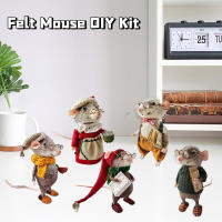 Kit De Ratón Teñido a Mano Para Navidad Feltro De Lana De Oveja Para Manualidades DIY Pack De 1 Pieza Peso Del Paquete: Nulo - details 3