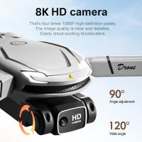 Dron Profesional Xiaomi Mijia V88 8K 5G GPS Aéreo Fotografía HD Control Remoto Avión Cuadrocóptero Juguete UAV Dual Camera HD - details 4
