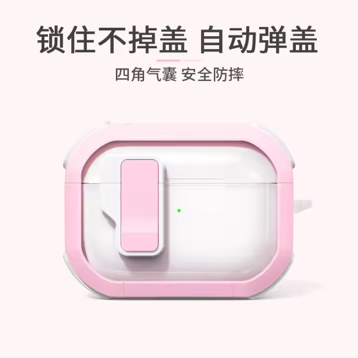 Funda Protectora Para Airpods 4 Funda De Silicona TPU Para Apple Airpods 4 Cubierta Para Airpods4 Accesorios De Alta Calidad - 1