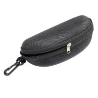 Caja de almacenamiento de Gafas con Cremallera, Bolsa con Espejo, Gafa de Sol antipresión, Caja para Ojos - details 0