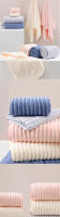 Toalla De Baño De Velours Aumentada Y Engrosada Amigable Con La Piel Y Absorbente Toalla De Playa Para Adultos Conjunto De Toallas - details 0