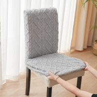 Funda De Silla De Comedor Gruesa Tela Jacquard Suave Cubierta Elástica Para Oficina Silla De Sala De Estar Color Sólido Fundas De Silla Para Boda Y Banquete - details 5