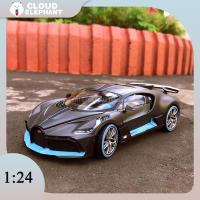 Modelo De Coche De Colección Maisto Bugatti Chiron Divo Serie 1:24 Aleación De Metal Decoración De Escritorio Regalo De Cumpleaños Para Niños - details 1