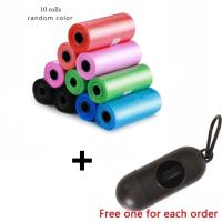 Dispensador De Bolsas De Basura Para Mascotas Nuevas 1/10PCS Capullos De Pala Para Excrementos De Perro Y Gato Bolsas De Limpieza De Feces De Mascotas - details 16