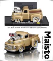 Maisto 1:64 Audi Sport Quattro 1986 Chevrolet 454 Datsun Clásico Modelo Estático De Coche De Aleación Para Colección Y Juguete - details 7