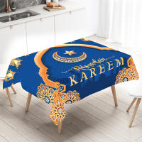 Mantel De Poliéster Para Eid Mubarak Y Ramadán Resistente Al Agua Y a La Grasa Estilo Moderno Decoración Para Restaurante Y Hogar Arte Islámico Rectangular - details 1