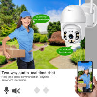 Cámara De Seguridad IP YOOSEE Full HD WIFI 1080P Visión Nocturna En Color Traccióndtica De Movimiento Audio Bidireccional Domestica Y Exterior IP66 - details 2