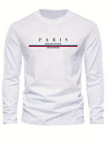Sudadera De Cuello Redondo Para Hombre Con Estampado De París Ajuste Suelto Casual Para Otoño E Invierno Sudadera Cálida Con Capucha - details 10