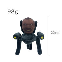 Muñeco De Peluche Skibidi Toilet Titan Camcordeman Juguete Cámara Soft Para Baño Con Música Y Letras De Yeah Yeah Yeah - details 0