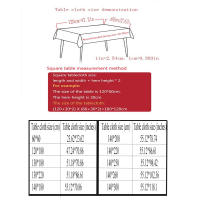 Grande Rojo Sábana De Boda Tela Gruesa Rectangular Para Fiesta Sábana De Mesa De Té Sábana De Mesa De Café Decorativa De Poliéster Sólida - details 0