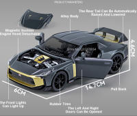 Modelo De Coche Supercar Ares GTR50 a Escala 1/32 En Aleación De Metal Con Sonido Y Luz Juguetes Colección Para Niños Regalos - details 3