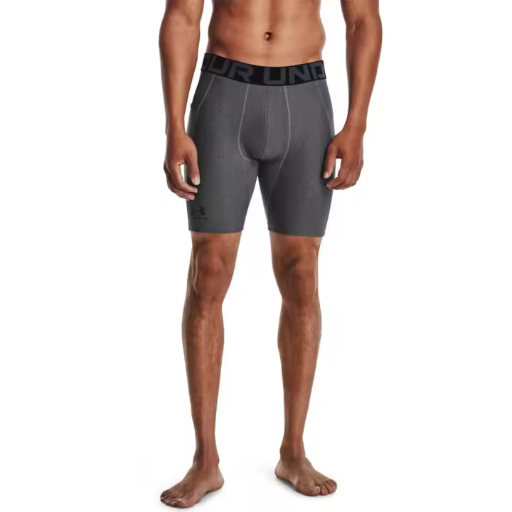 Under Armour Pantalones Cortos Compression Gris - 1