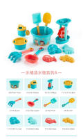 Juego De Playa Para Niños 23 Piezas Set De Arena Con Botella De Agua Y Cucharas De Plástico Juguetes Para Juegos Acuáticos Y De Arena Para Niños De 3 a 12 Años - details 1