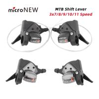 Derailleur MicroNEW Para Bicicleta De Montaña 3x7 3x8 3x9 3x10 3x11 Velocidades Mandos Delantero Y Trasero Ciclismo Piezas De Repuesto Material De Aluminio - details 0
