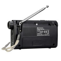 Retekess TR605 Radio Portátil FM/MW/SW Con Batería Recargable Y Altavoz Loud Speaker Para Ancianos Antena Externa De 1/4 De Pulgada Luz De Emergencia Y Buzzer - details 13