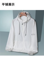 Chaqueta De Verano Con Capucha Para Hombres Y Mujeres Ropa De Protección Solar Para Pesca Y Caza Secado Rápido Windbreaker Casual - details 6