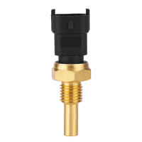 Sensor De Temperatura De Radiador Para Opel Vauxhall Agila Corsa Astr 90541937 Pieza De Repuesto De Automóvil OEM - details 0