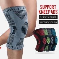 Rodillera rodillera protector de silicona cubierta de Dot al Aire Libre Baloncesto Protección menisco pierna cubierta fitness Rodilla protector - details 0