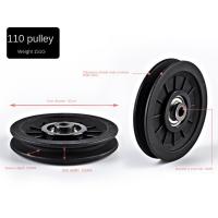 Rueda De Acero De Nylon Para Equipo De Gimnasio Y Fitness Parte De Máquina De Cables Accesorio Deportivo Para Entrenamiento De Fuerza - details 12