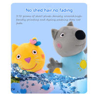 Muñeco De Peluche Peppa Pig 28CM Juguete Anime Figuras De Personajes Para Niños Regalos De Cumpleaños Emily Candy Suy Richard Pedro Dennie - details 1