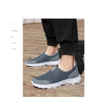 Zapatos De Vulcanización Para Hombre Zapatillas Transpirables Casual Antideslizantes Ligeros Tenis Masculino Sin Cierre Talla Verdadera - details 24