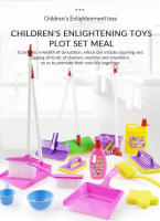 Juego De Limpieza Para Niños Con Cepillo De Maquillaje Y Escoba Mini Juguete Educativo Para Niñas Y Niños Set De Lavadora De Juguetes Para Jardín De Infantes - details 4