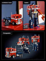 Bloques De Construcción Creativos Optimus Prime Camión Robot Auto 1580PCS Juguetes De Bloques MOC Para Niños Y Niñas Edad 6-12 - details 7