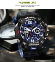 Reloj Deportivo SMAEL 50m Impermeable Digital 8072 Reloj De Pulsera Dual Tiempo LED Para Hombres Resistente Al Choque Con Pantalla LED Y Alarmas - details 5