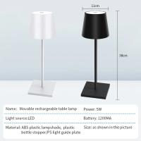 Lámpara De Mesa LED Nórdica Recargable Toque Dimmable Para Decoración De Habitación Comedor Café Estilo Moderno Con Luz De Lectura Y Ambiente - details 1